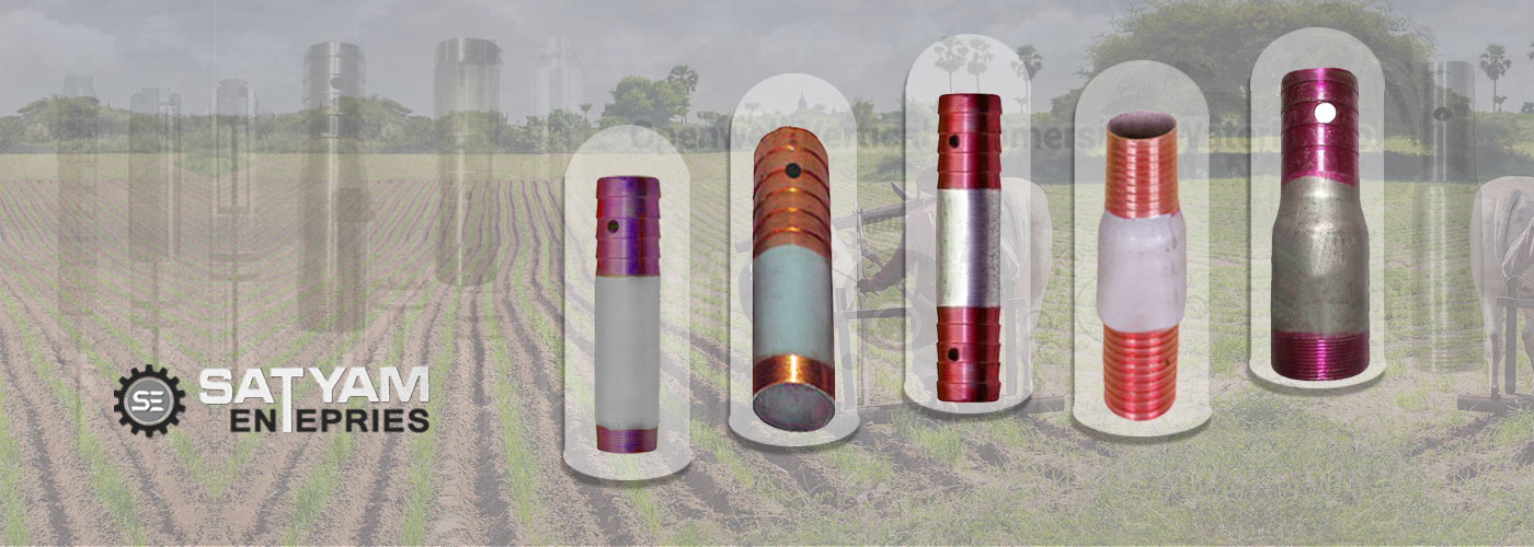 GI-BP Nipple - GI-BP Step Nipple Satyam Enterprise Manufacturers