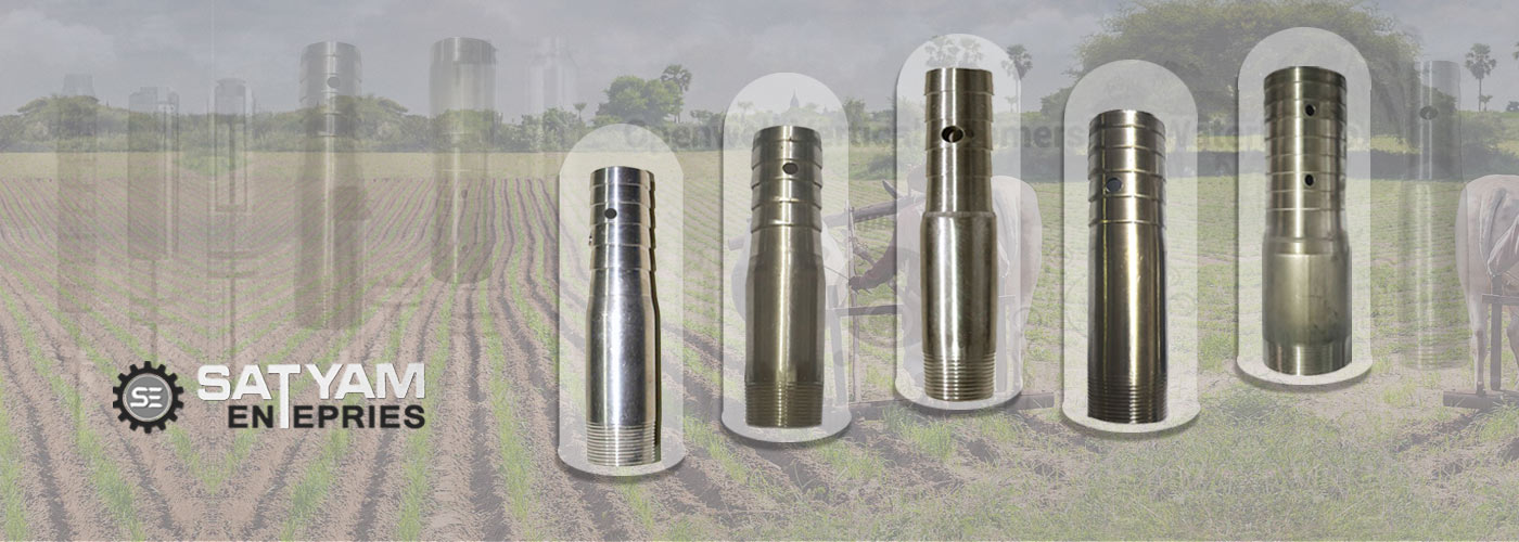 SS Nipple - SS Step Nipple Manufacturer - Satyam Enterprise Rajkot